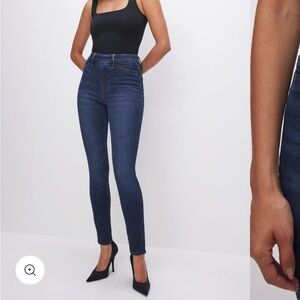NWT Good American Power Stretch Pull on Skinny jeans size S